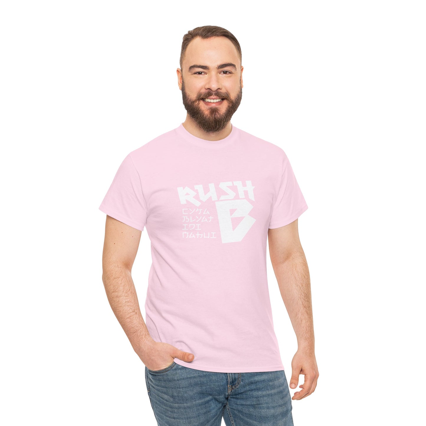 Rush B Graphic Tee — Gamer Esports T-Shirt